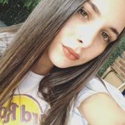 Profesora de lengua Castellana y Literatura para primaria. Estudio Educación Primaria y mi vocación es poder mostrar mis conocimientos y apoyos a los niños.